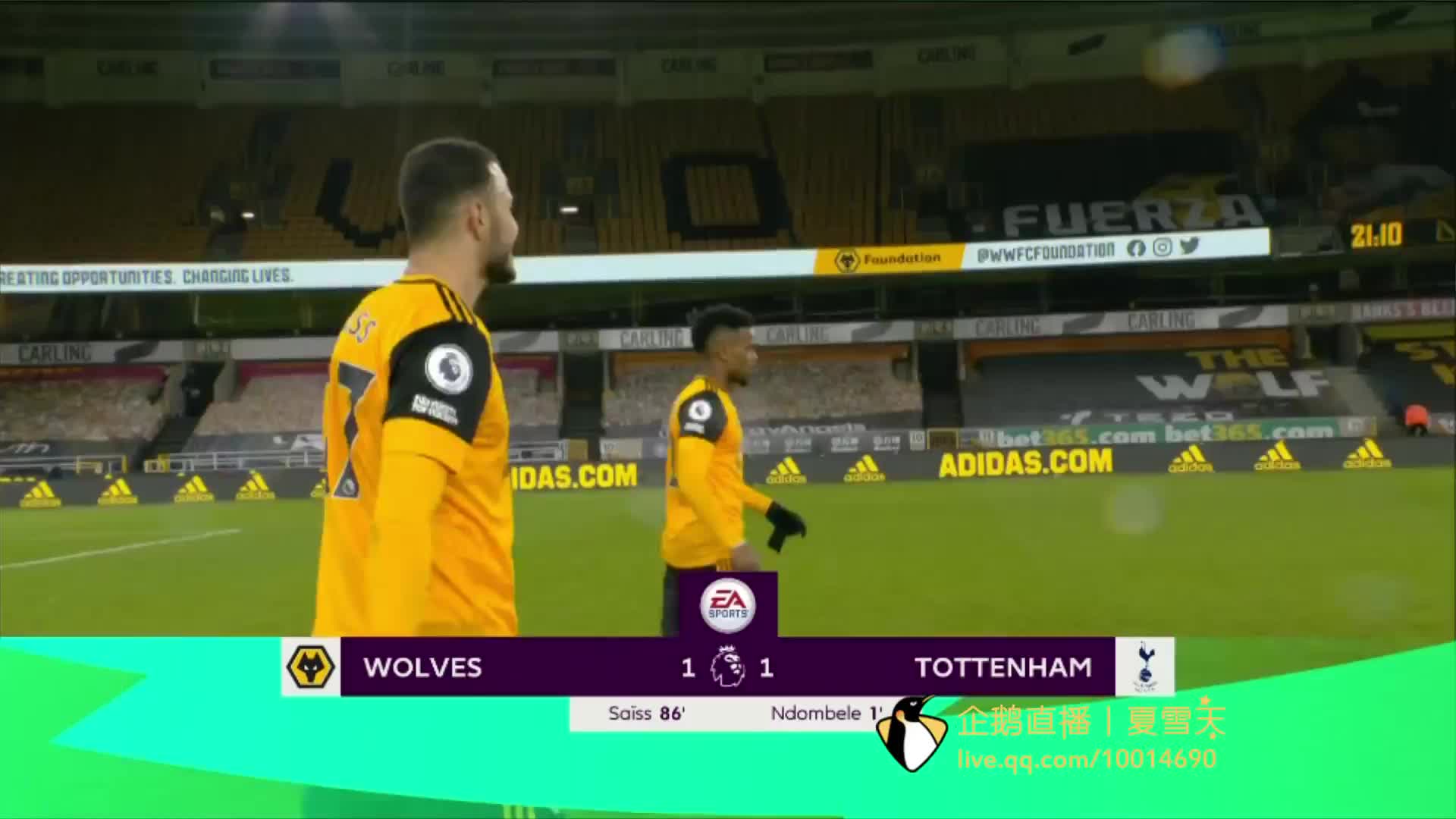 一次次危险 一次次危险